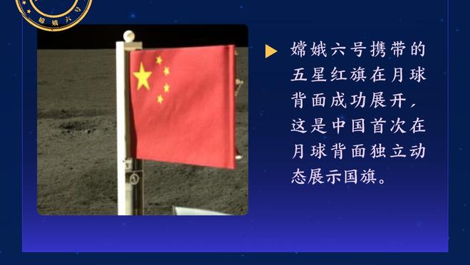 必威app官网下载安装苹果手机截图2